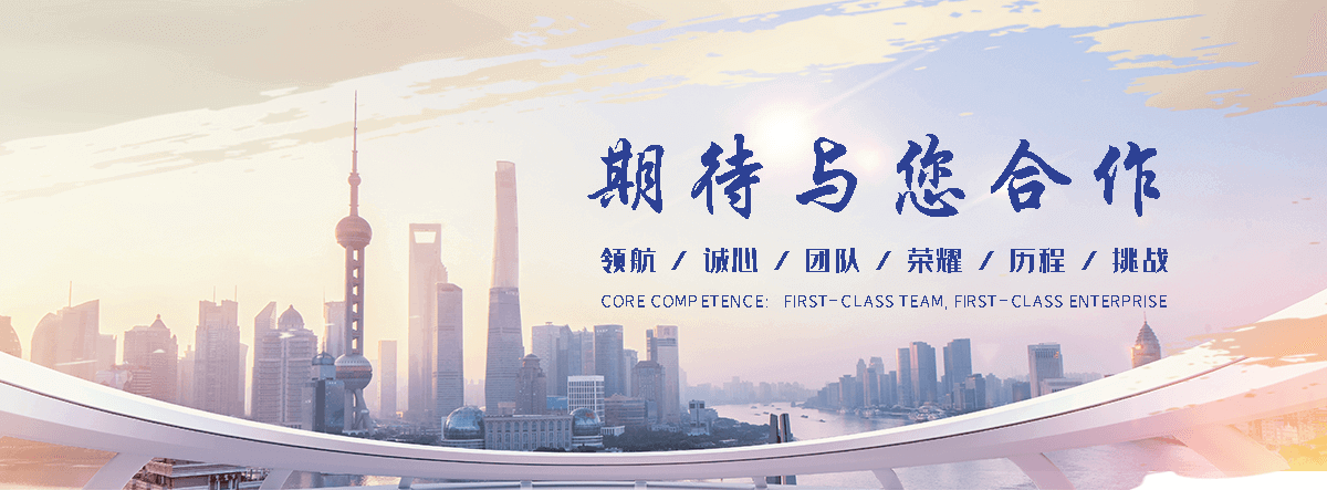 南郑采购类标书的机构哪家好,采购标书编制专业服务商